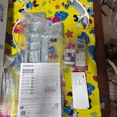 【ジャンク】ステンレス・クリーン 白くまくん RAS-V40H2の画像