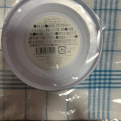 ジャンナッツ紅茶の画像