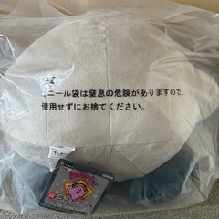 星のカービィぬいぐるみの画像