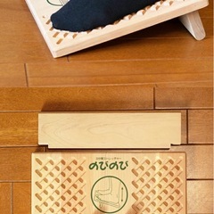 【日本製】木製ストレッチボード のびのびの画像