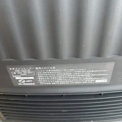 電気ヒーター パワーヒーターの画像