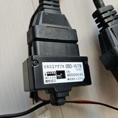 ピボット 3ドライブコンパクトの画像