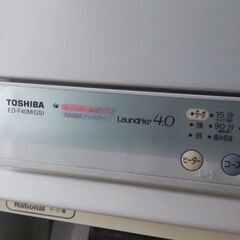 衣類乾燥機.スタンド　差し上げますの画像