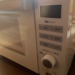 【無料】ツインバード電子レンジの画像