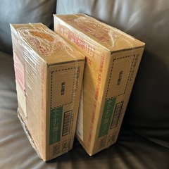 サンスター　緑でサラナの画像