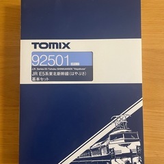 tomix  92501 鉄道模型　E5系東北新幹線　基本セットの画像