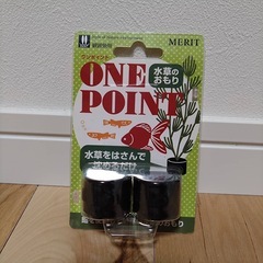 GEX、濾過一番サンド(水槽用の砂利)の画像