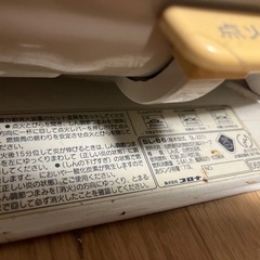 コロナ　石油ストーブ　の画像