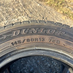 受渡し予定者決まりました。(無料)スタッドレスタイヤ　145/80r13の画像