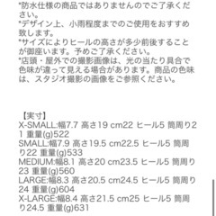 LE TALON 5cmスクエアフィットショートブーツの画像