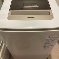 Panasonic洗濯機 NA-FA90H1の画像