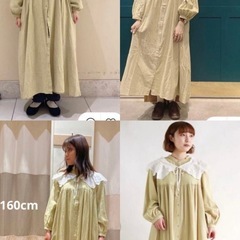 シャツワンピース 長袖　ワンピース　サマンサモスモス　イエロー　ライトグリーンの画像