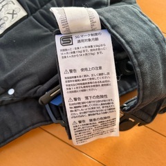 抱っこ紐の画像