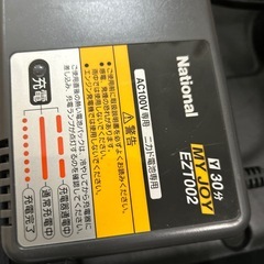 電動インパクトの画像