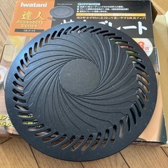 焼肉プレートの画像