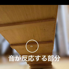 滑り台　木製　レトロの画像