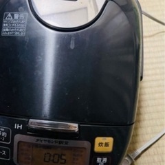 新品未使用🌺✨スヌーピー＆小物 好きなの選び下さい。値段はお任せ！の画像