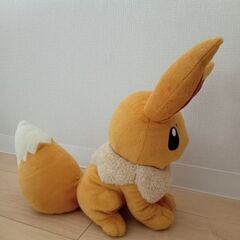 ポケモン　イーブイぬいぐるみの画像