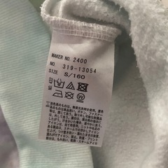 女の子160のパーカーとショートパンツの画像