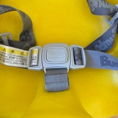 バンボ Bumboの画像