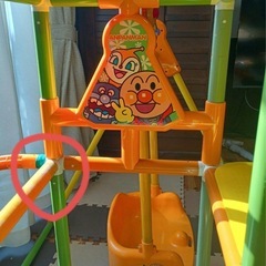 アンパンマン　ジャングルジム　の画像