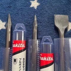 マキタ純正！SDSマックスシャンク新品＋新古セット！の画像