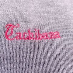 【無料】立花中学校のベスト　チョッキ　★難アリの画像