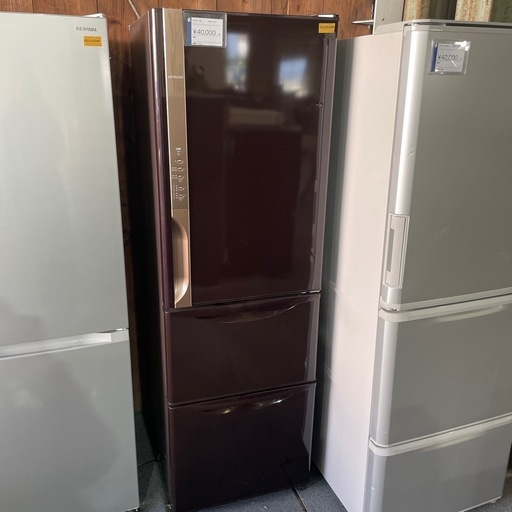 【本日限定】日立 315L 3ドア 冷蔵庫 2019年製