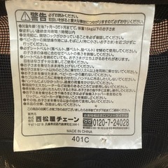 中古★西松屋★ベビーカーの画像