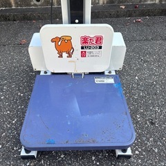 タイガーカワシマ 米袋用昇降機 LU-203 楽だ君 らくだ君 100V/200W 最大荷重35kg 最大高約700㎜ リフトアップの画像