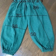 リブインコンフォート☆グリーンのバルーンパンツ☆ブラッシュドコットンの画像