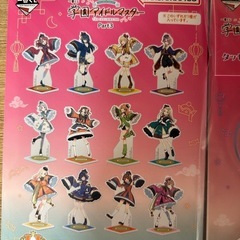 学園アイドルマスター☆一番くじセットの画像