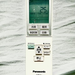 【宮古島市】Panasonic エアコンの画像