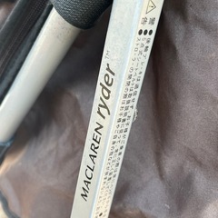 ベビーカー マクラーレン ryderの画像