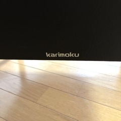 配送無料　 【Karimoku / カリモク】1人掛けソファ 2脚セットの画像