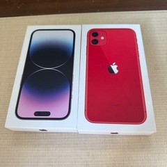 iphone 箱のみの画像