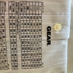 ワイシャツ長袖　新品の画像