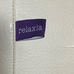 フリーザカラー　お洒落1人掛けソファの画像