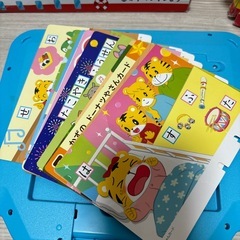 しまじろう こどもチャレンジ おもちゃ 知育の画像