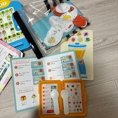 しまじろう こどもチャレンジ おもちゃ 知育の画像