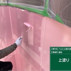 【正社員募集】内装・外装の“仕上げ”を極める塗装職人｜未経験OK／経験者優遇の画像