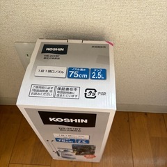 高圧式噴射器の画像