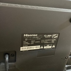 ‼️18日処分‼️ハイセンスTVの画像