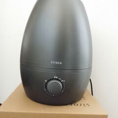 【2000円・使用１度のみ】超音波式加湿器　シロカSD-C213（チタニウムグレー）の画像