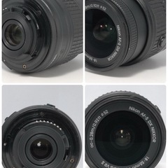 Nikon D5500 VR II レンズキット！旅行・カフェ・風景撮影にも！の画像