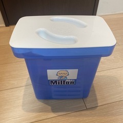 ミルトンケースの画像