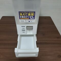 (家具)こめびつ、米櫃、米収納、計量米びつの画像