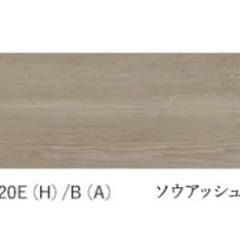 朝日ウッドテック　フローリング10枚の画像