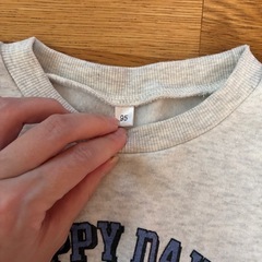 子供　トレーナーの画像