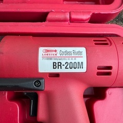 電動リベッター　リベット　ロブスター　BR-200M 訳ありの画像